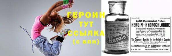 a pvp Верхнеуральск